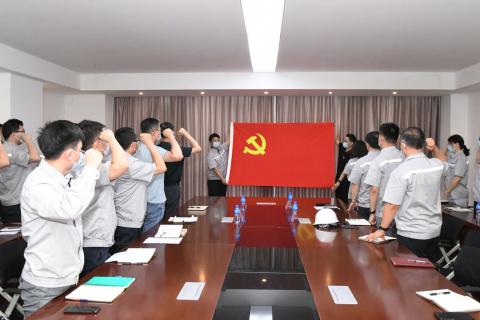 裕龍發(fā)展公司黨委組織開展“慶七一”系列活動(dòng)}