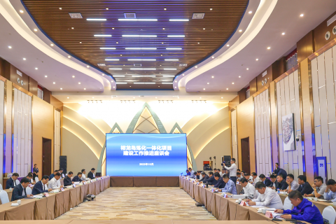 周乃翔到裕龍島煉化一體化項(xiàng)目調(diào)研并主持召開(kāi)座談會(huì)}