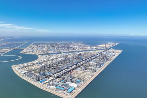 裕龍島煉化一體化項(xiàng)目一期煉油二系列裝置試車(chē)投產(chǎn)}