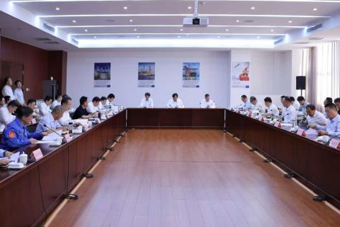 省裕龍島煉化一體化項(xiàng)目生產(chǎn)運(yùn)營(yíng)工作專(zhuān)班會(huì)議在產(chǎn)業(yè)園召開(kāi)}