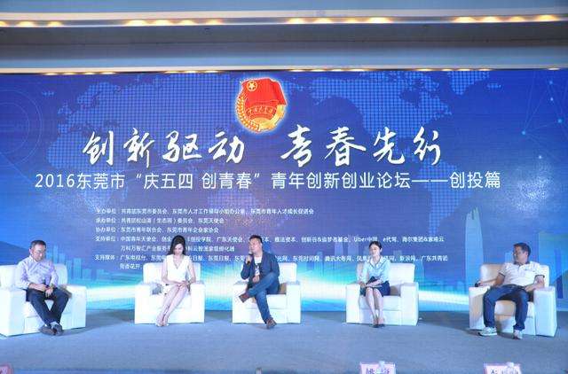 全域影視傳媒：東莞視頻拍攝中文案的重要因素