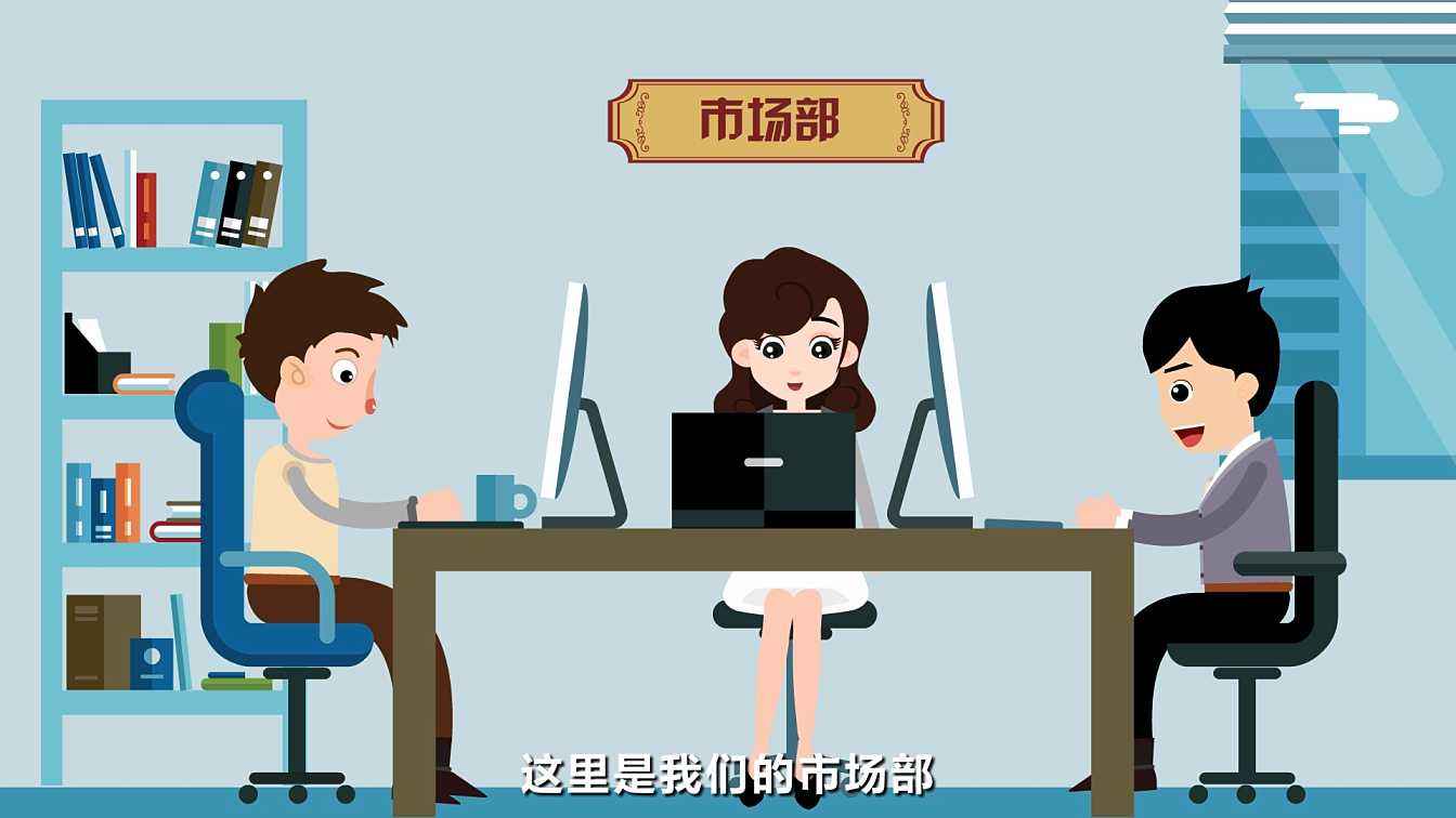 企業宣傳片創意文案怎么寫？