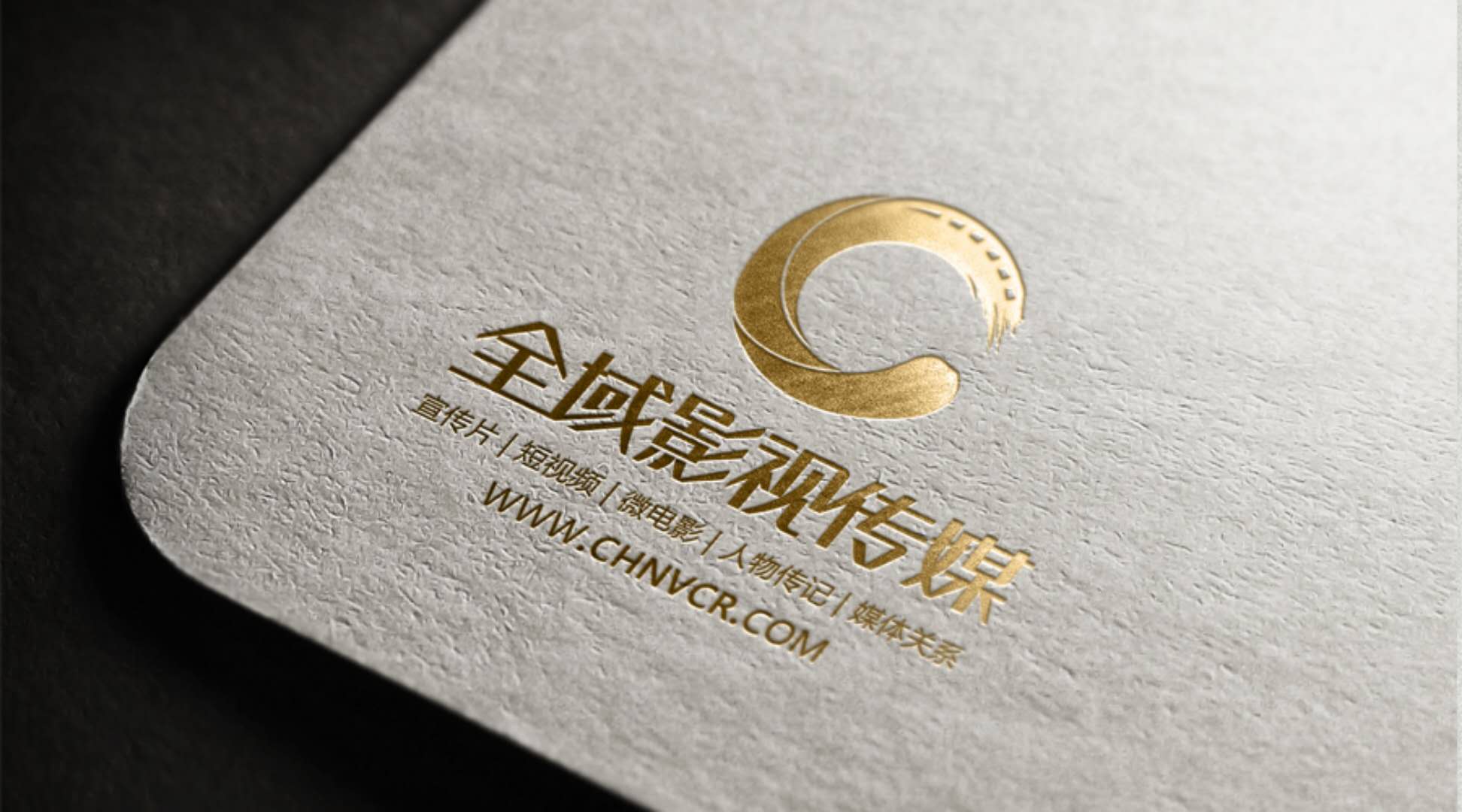 什么是短視頻營銷？如何定義短視頻營銷？