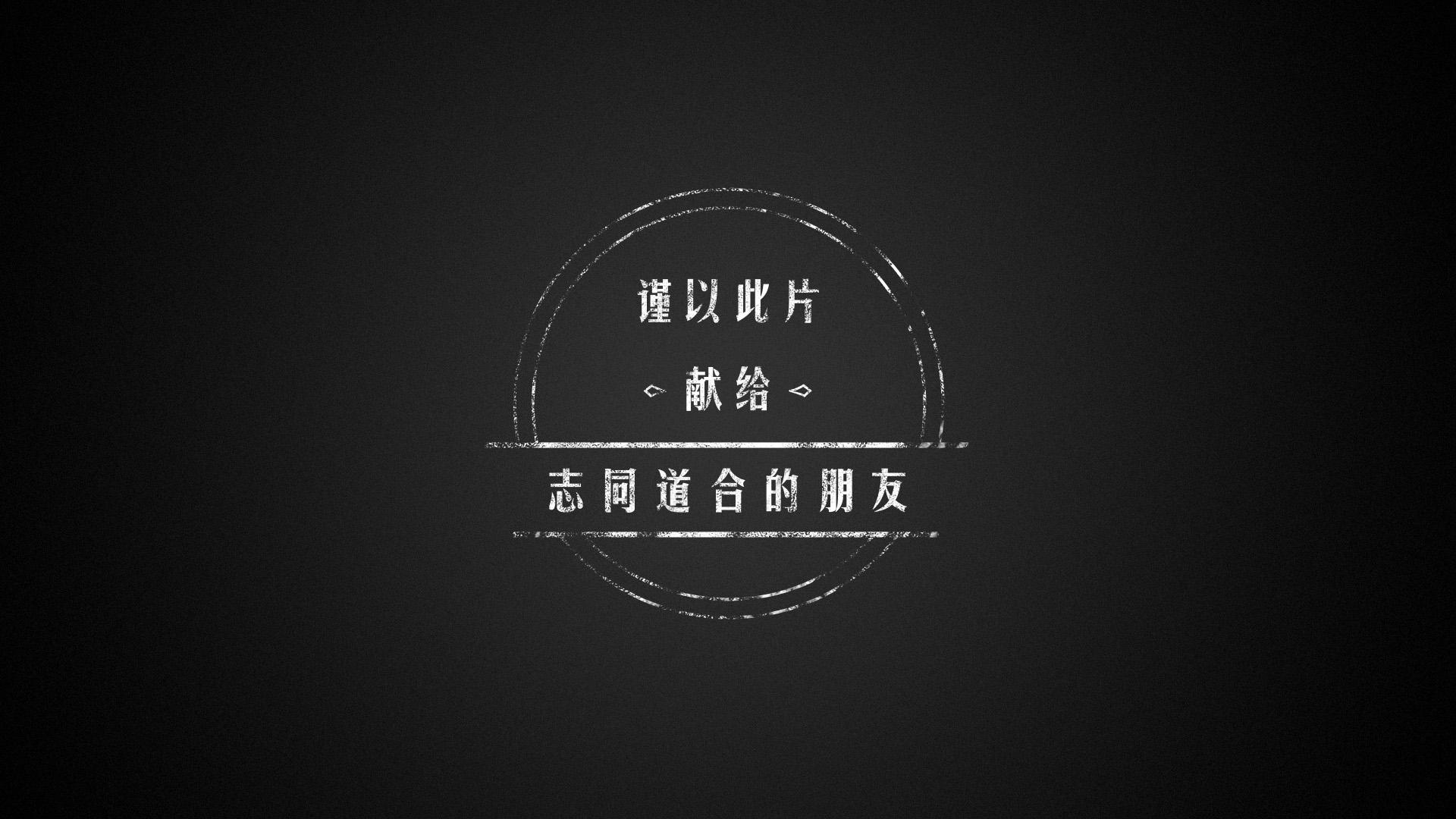 劉海生筆記：Lee廣告宣傳片如何創(chuàng)新場景，引爆流行