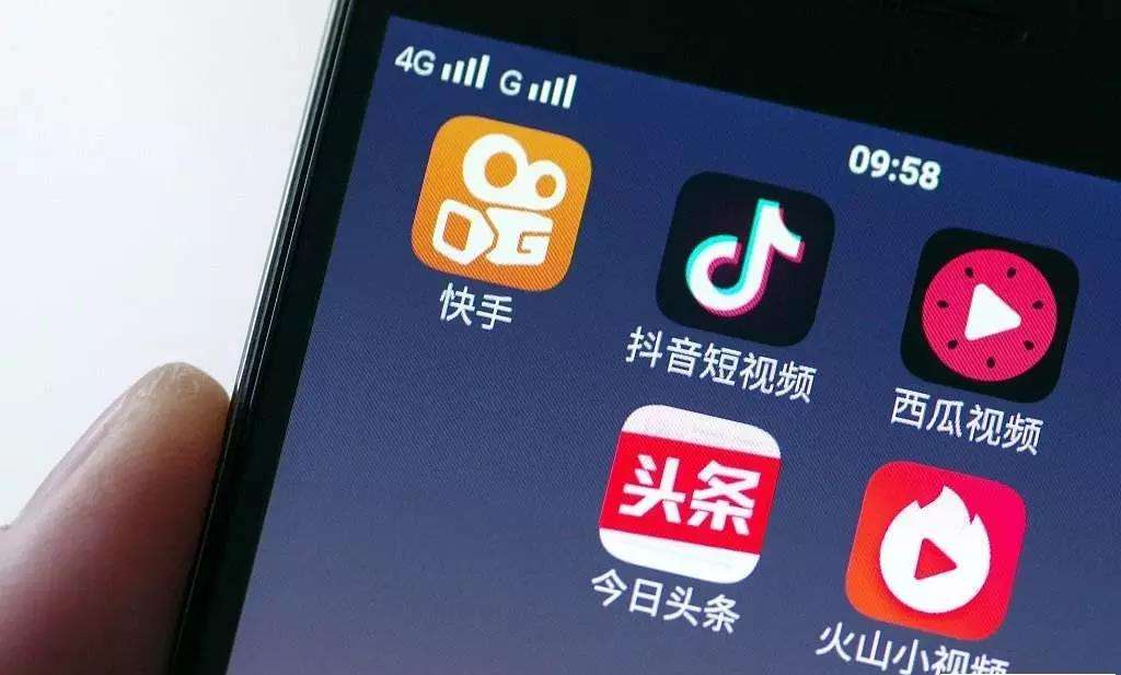 劉海生筆記:如何同短視頻平臺生態相融合